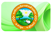 2025-05-306352226729.pdf